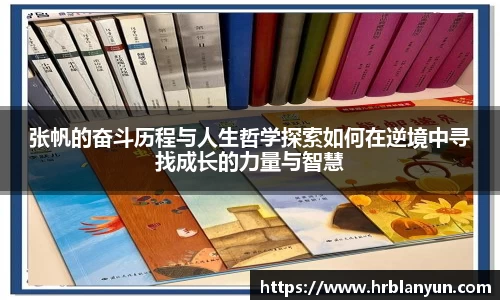 德赢vwin399