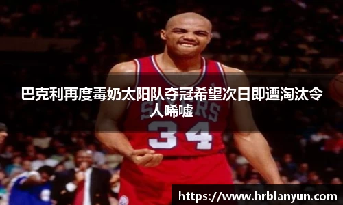德赢官方