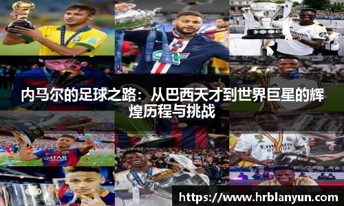 德赢官方
