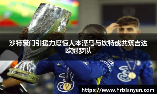 德赢vwin399