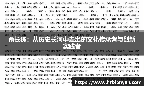 vwin网上官网