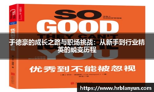 vwin网上官网