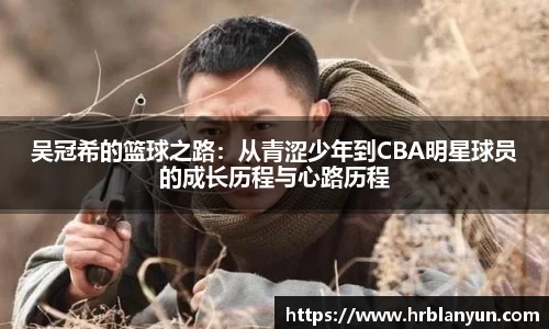 vwin网上官网