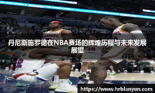 德赢官方