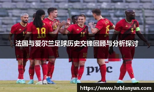 德赢官方
