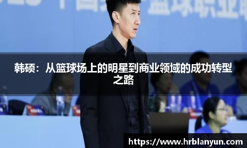 德赢官方