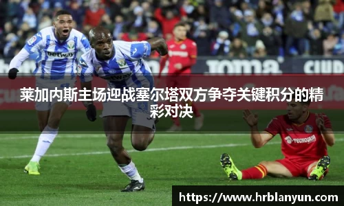 德赢官方