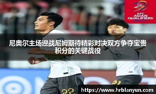 德赢官方