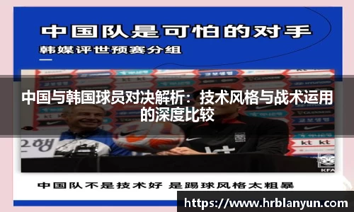德赢vwin