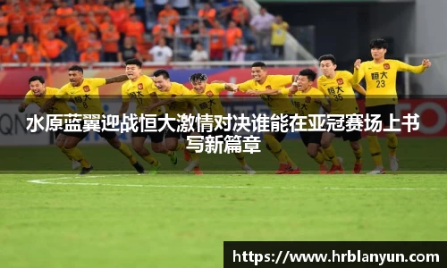 德赢官方