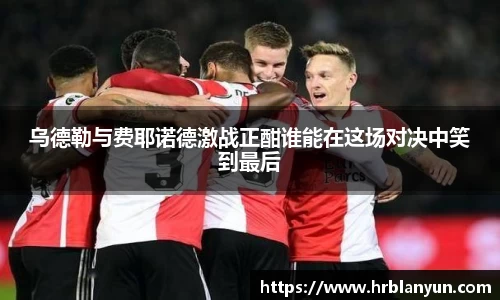 德赢vwin399
