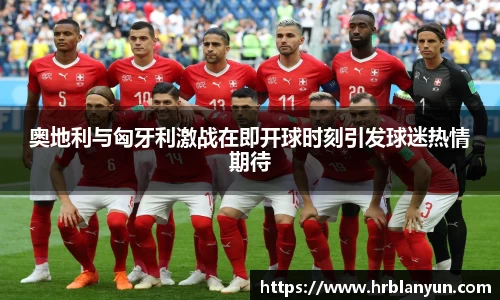 德赢官方