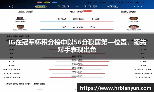 德赢vwin