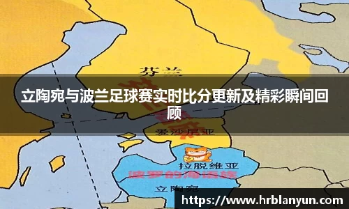德赢vwin