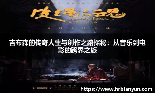 德赢官方