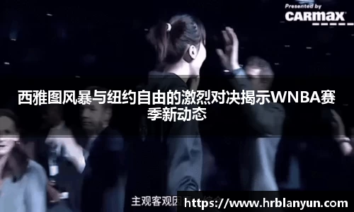 德赢vwin